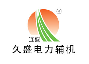 泸县喷雾式除氧器工作过程